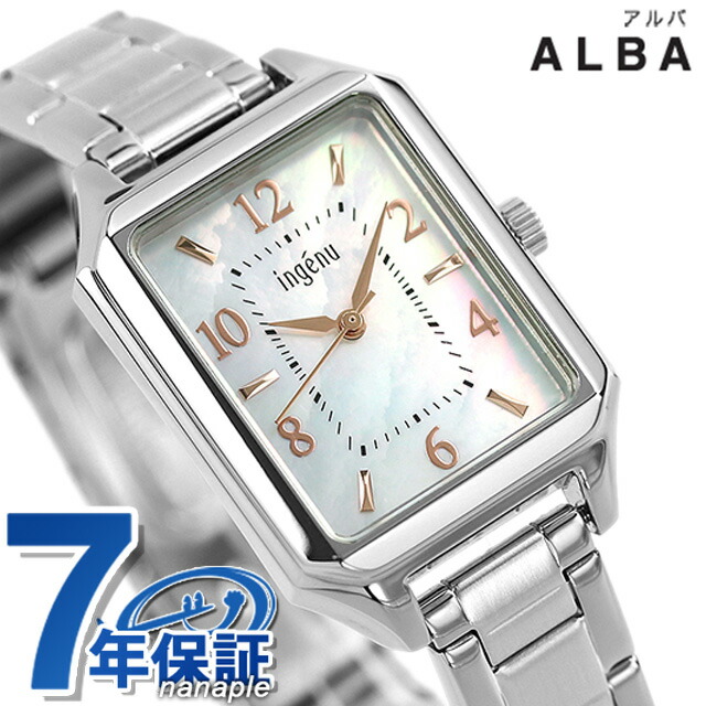 腕時計、アクセサリー レディース腕時計 楽天市場】＼1,480円OFFクーポン！全品10%OFF／ セイコー アルバ 