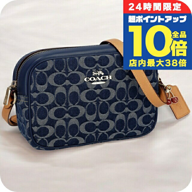楽天市場】＼7/15は全品10倍☆さらに+7倍／ オウレンティ