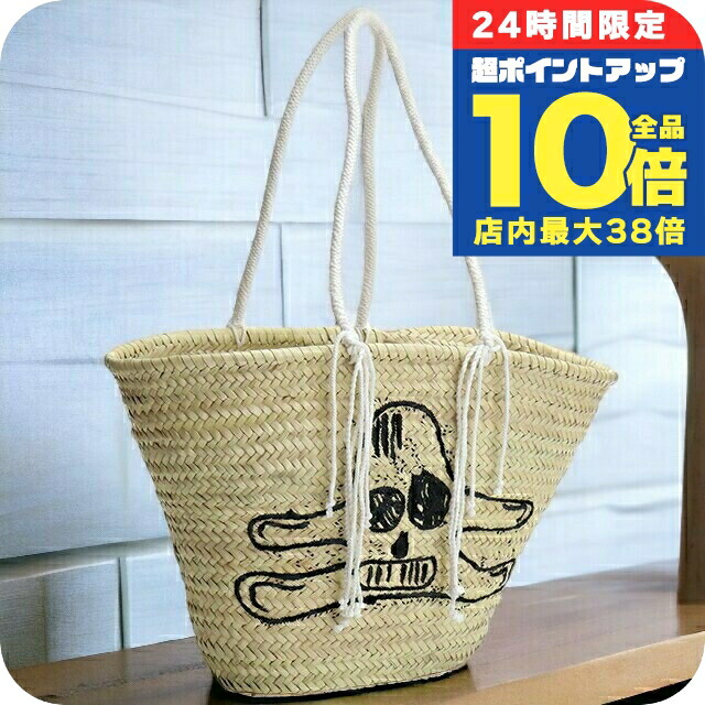 値下げ。早い者勝ちセリーヌカゴバックかごバック　トリオンフ　パニエ　表参道限定 パニエ CELINE(セリーヌ) かごバッグ(レディース) - 海外通販のBUYMA