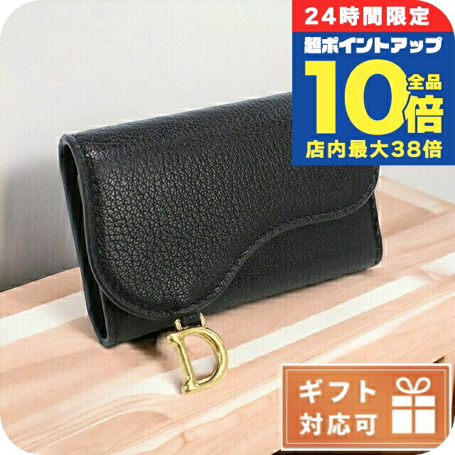 楽天市場】Christian Dior クリスチャンディオールレディース CD