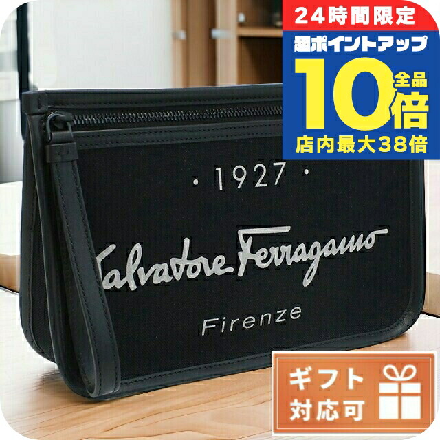 サルヴァトーレフェラガモ クラッチバッグ エナメル フラップ ブラック 冠婚葬祭 クラッチバッグ - メンズ | Ferragamo
