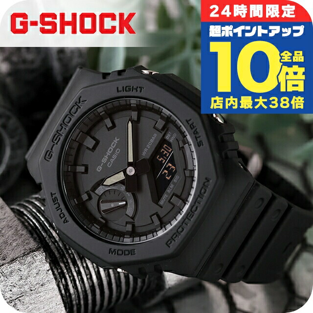 カシオ　G-SHOCK 黒　ブラック GA-2100 5611JA 保証付 Amazon.com: Mens G-Shock Virtual Black Metallic Analog