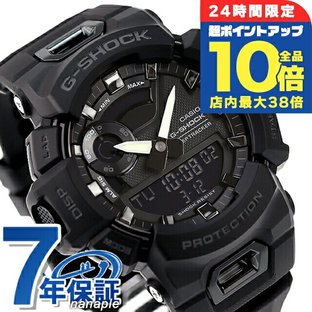 G-SHOCK GD-B500 ブラック Bluetooth機能付き G-SHOCK]GD-B500-1JF Bluetooth搭載 クオーツ メンズの通販