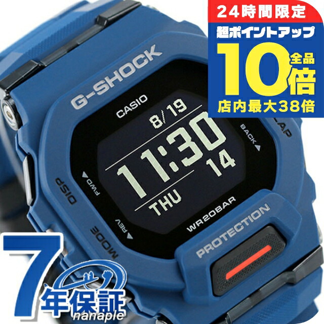 楽天市場】＼8/15は全品10倍☆さらに+3倍／ gショック ジー