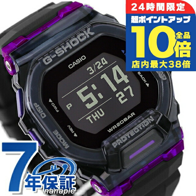 楽天市場】＼8/15は全品10倍☆さらに+3倍／ gショック ジー