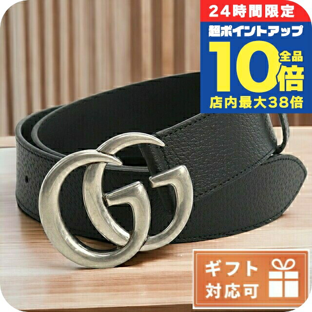 GUCCI ブラック レザー ベルト GGバックル 406831 GUCCI グッチ 406831 0YA0G ベルト メンズ ファッションダブルG