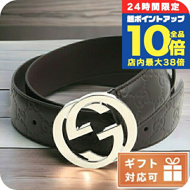 楽天市場】グッチ ベルト GUCCI メンズ ダブルGバックル レザー
