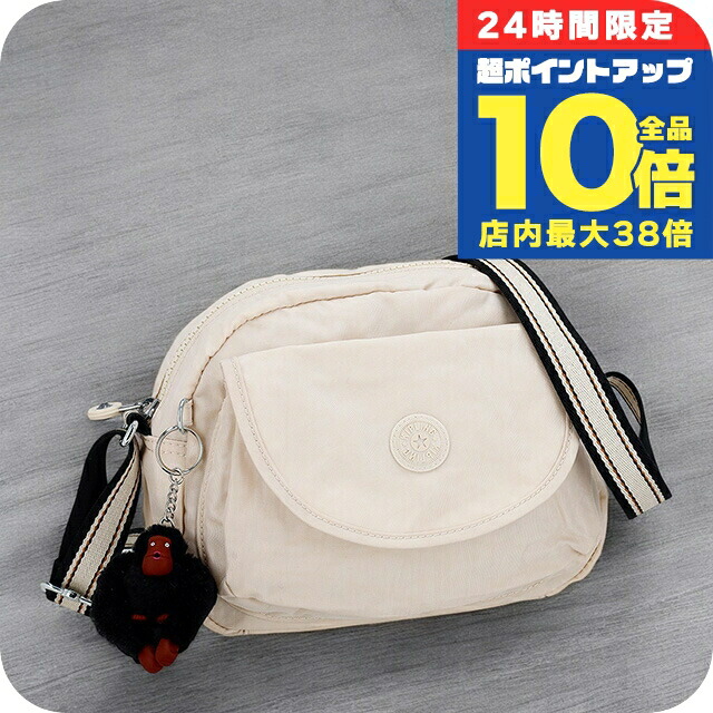 楽天市場】＼7/15は全品10倍☆さらに+7倍／ オウレンティ
