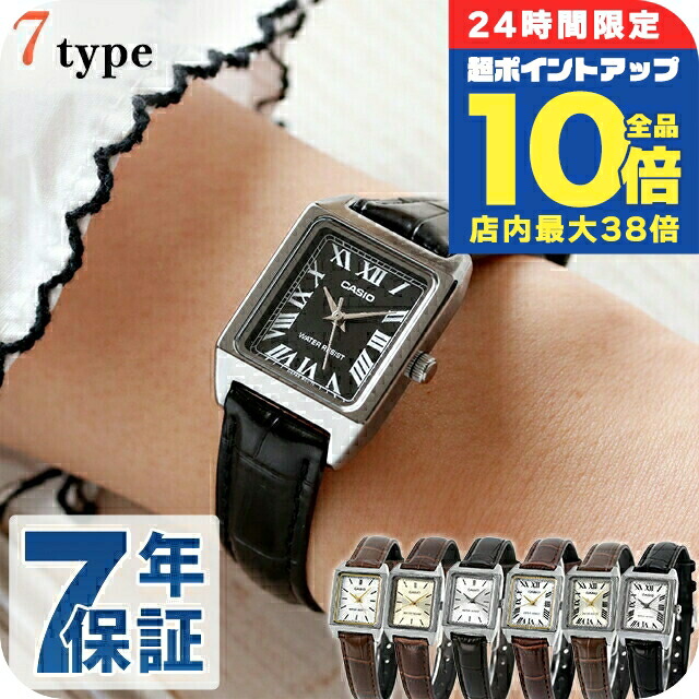楽天市場】＼7/15は全品10倍☆さらに+7倍／ グッチ バングル