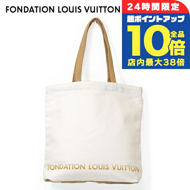 楽天市場】＼10%OFF／ LOUIS VUITTON ルイヴィトン美術館トート