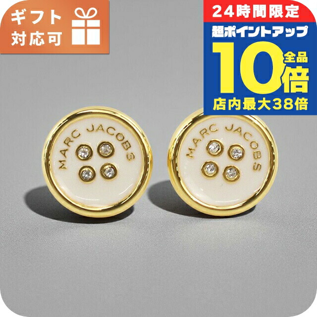 [MARC JACOBS]ボタンスタッドイヤリング MARC JACOBS ピアス THE BUTTON STUD EARRINGS/ザ ボタン