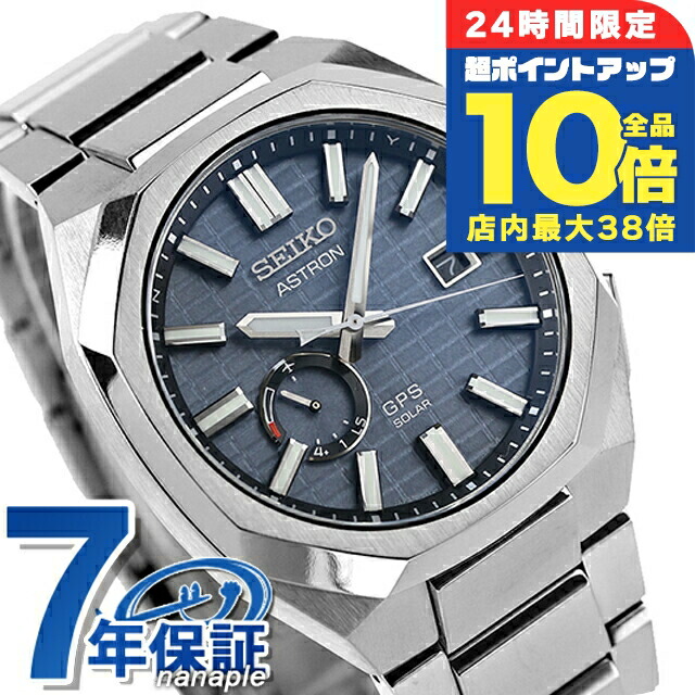 楽天市場】＼7/30は全品10倍☆さらに+7倍／【パスポートケース付