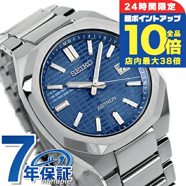 楽天市場】＼7/30は全品10倍☆さらに+7倍／【パスポートケース付
