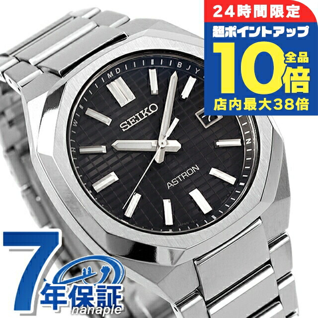 楽天市場】＼7/30は全品10倍☆さらに+7倍／【パスポートケース付