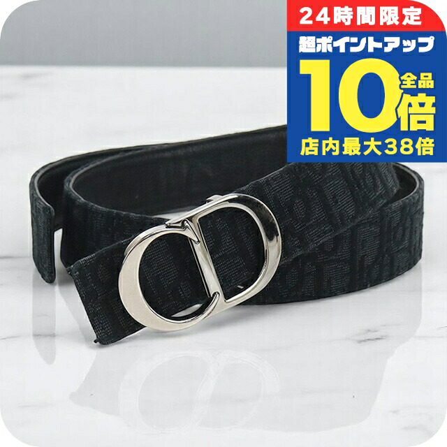 Dior⭐︎ＤＣロゴ⭐︎レディースベルト 楽天市場】ディオール ベルト レディース 85cm / 20mm 30