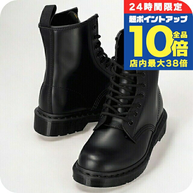 楽天市場】Dr.Martens ドクターマーチン Ghillie Shoe シューズ