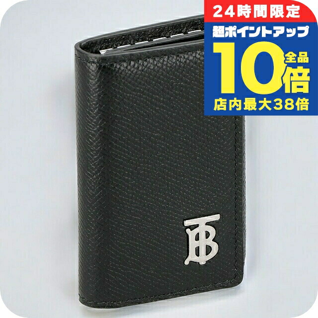 Burberry キーケース バーバリー BURBERRY キーケース キーリング 8062815-A1189