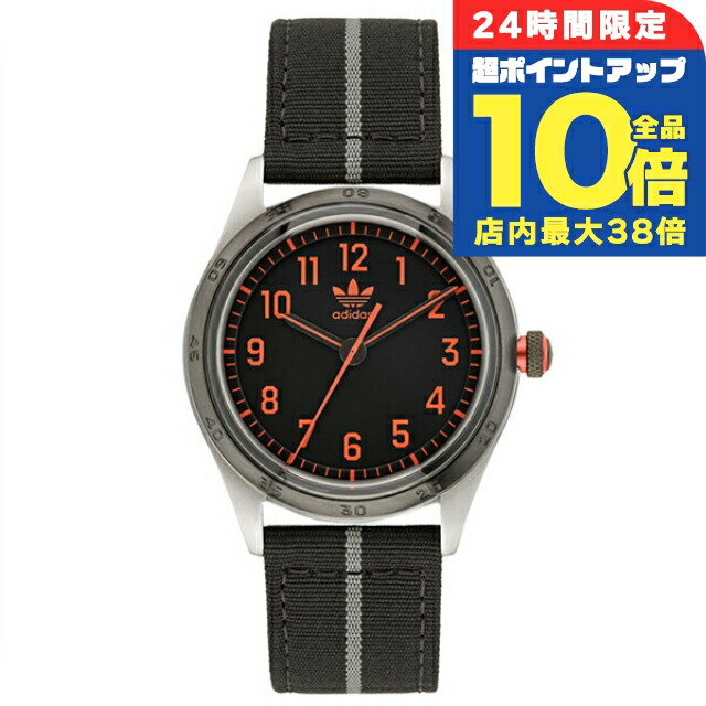 【国内即納】adidas STYLE AOSY22574 ユニセックス 腕時計 Adidas Originals AOSY22525 - Style Code Four Watch