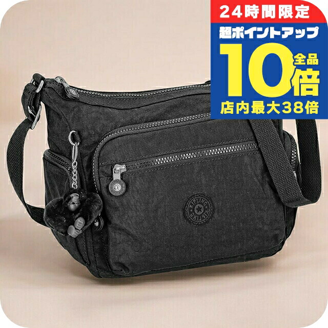 国内即発 AULENTTI STAW24017DO D28 ショルダーバッグ 楽天市場】＼7/15は全品10倍☆さらに+7倍／ オウレンティ