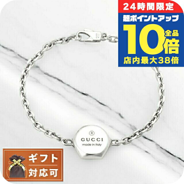 GUCCI プレート ラバー ブレスレット バングル SV925 スターリング 新しいファッション - GUCCI プレート ラバー ブレスレット
