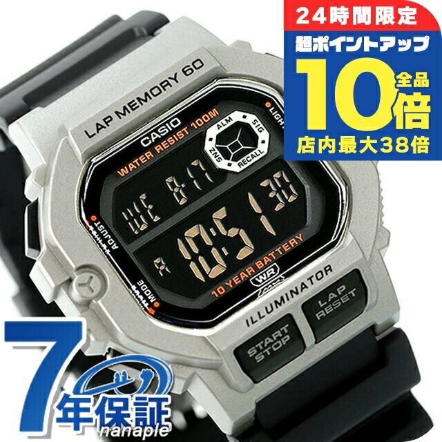 カシオ　メンズ腕時計 CASIO 腕時計 カシオ 時計 ウォッチ チープカシオ チプカシ