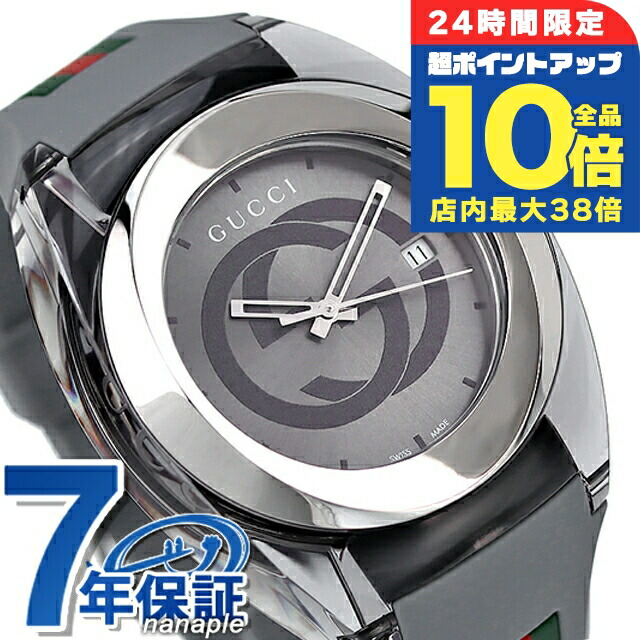 GUCCI 時計　グレー GUCCI グッチ 腕時計 シルバー レディース YA015562 | かぜと