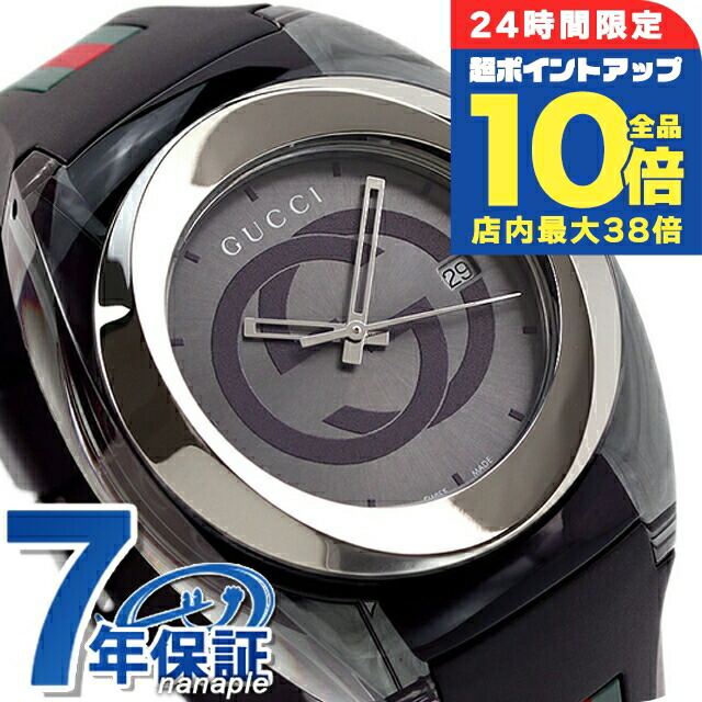 楽天市場】＼7/30は全品10倍☆さらに+7倍／ グッチ Gタイムレス