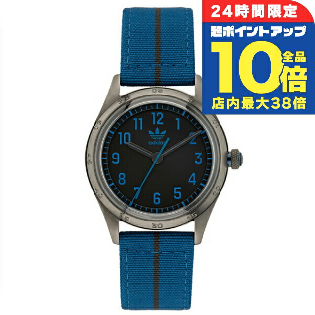 【国内即納】adidas STYLE AOSY22574 ユニセックス 腕時計 Adidas Originals AOSY22525 - Style Code Four Watch