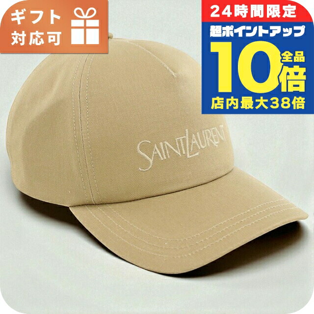 【国内即発】SAINT LAURENT キャップ 778063 9700 楽天市場】SAINT LAURENT サンローラン キャップ 778063 3YP19