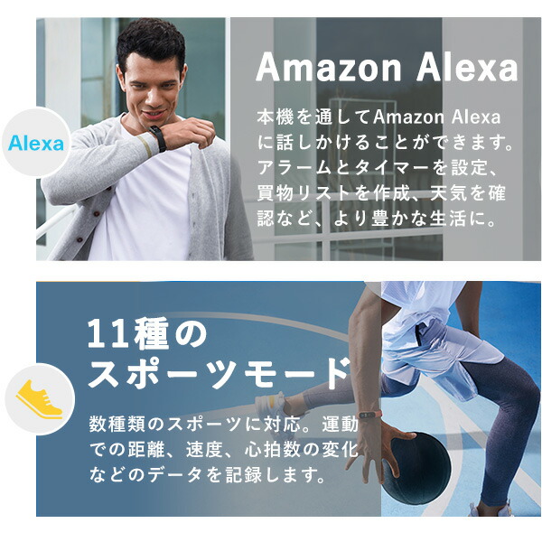 amazfitBand5アマズフィットスマートウォッチ心拍数メンズレディースSP170022C01腕時計