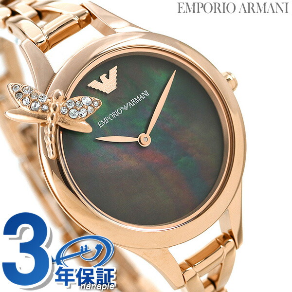 emporio armani watches prices in uae