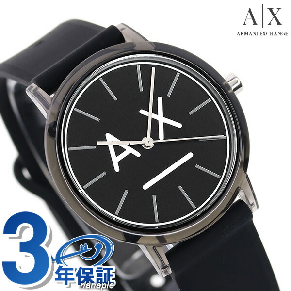 即納 最大半額 楽天市場 アルマーニ 時計 アルマーニ エクスチェンジ 36mm レディース 腕時計 Ax5556 Armani Exchange オールブラック 黒 あす楽対応 腕時計のななぷれ Seal限定商品 Www Masterworksfineart Com