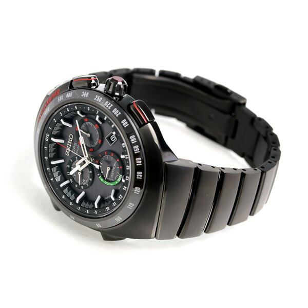 seiko sbxb121