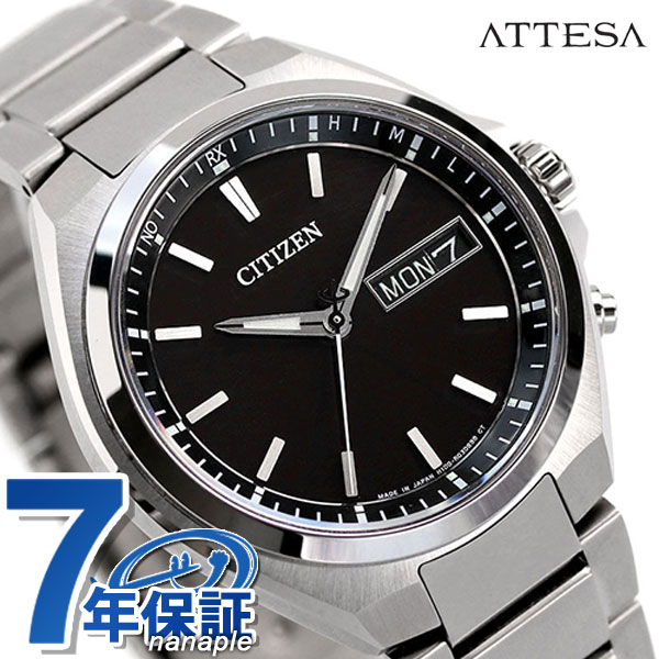 楽天市場 今ならポイント最大24倍 シチズン アテッサ エコドライブ電波時計 チタン 電波ソーラー 腕時計 At6070 57e Citizen Attesa ブラック あす楽対応 腕時計のななぷれ