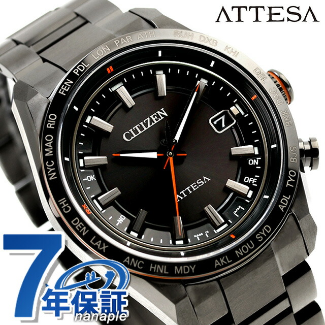 CITIZEN プロマスター　黒金ダイヤル　自動巻 オーバースペックがかっこいい！シチズン プロマスターの勧め