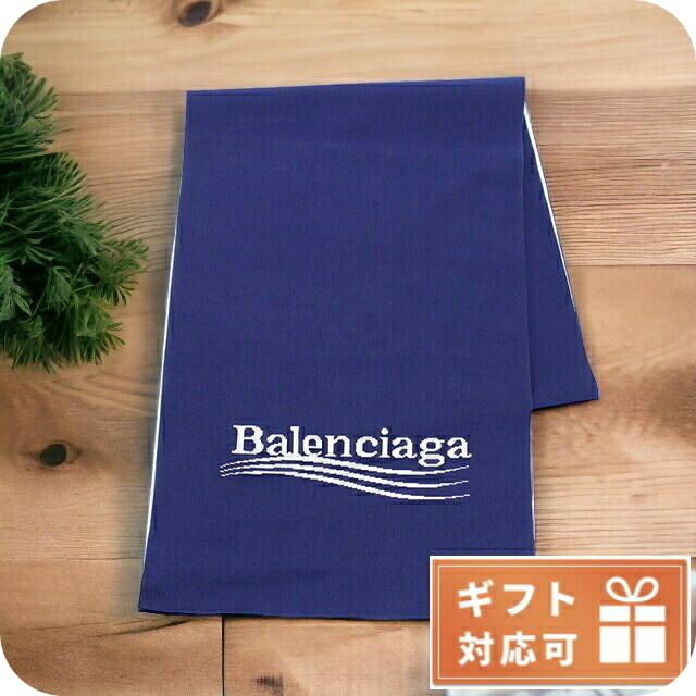 楽天市場】BALENCIAGA バレンシアガ マフラー ウール100% グレー ロゴ