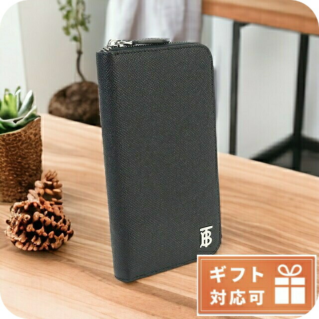 ボッテガヴェネタ　羊革手袋　濃紺　ロング ボッテガヴェネタ 羊革手袋 濃紺 ロング