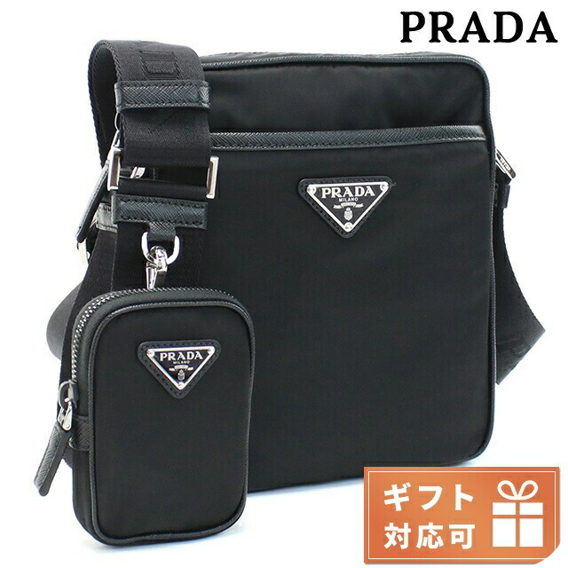 楽天市場】プラダ PRADA バッグ ショルダーバッグ 2VH112 074