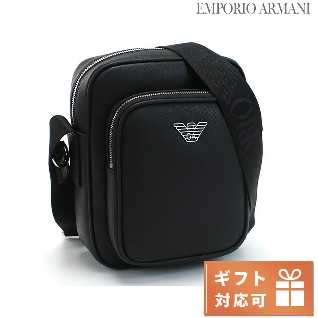 楽天市場】【1,000円OFFクーポン】アルマーニ ショルダーバッグ