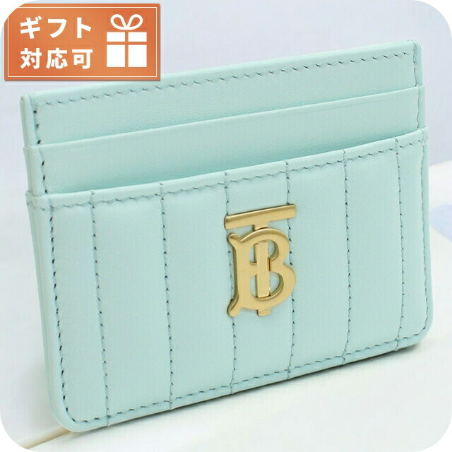 バーバリー レディース カードケース SANDON 8094426 楽天市場】バーバリー BURBERRY カードケース SANDON 80944261
