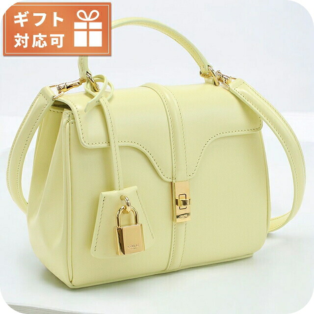 セリーヌ ハンドバッグ レディース CELINE レザー イタリア 19798 YELLOW イエロー系 バッグ 軽量 小さめ 手提げ ブランド 高級 おしゃれ プレゼント 女性 実用的 かわいい｜腕時計のななぷれ
