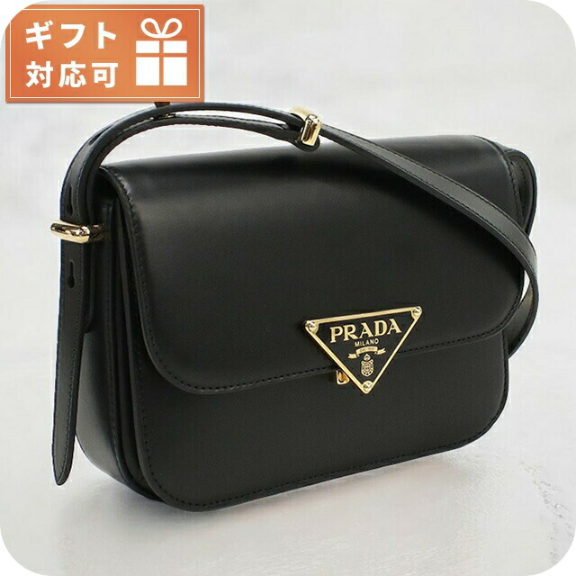 楽天市場】プラダ ショルダーバッグ PRADA トライアングル