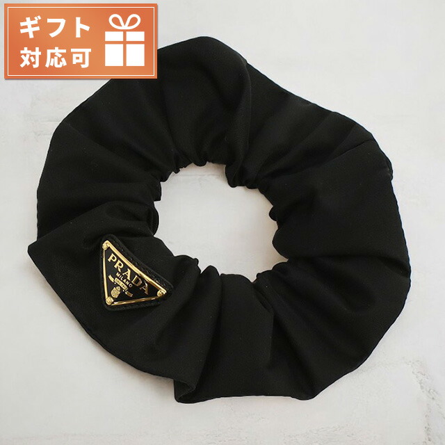 PRADA ベルベット　シュシュ　ピンク Amazon | [プラダ]ヘア アクセサリー トライアングル シュシュ
