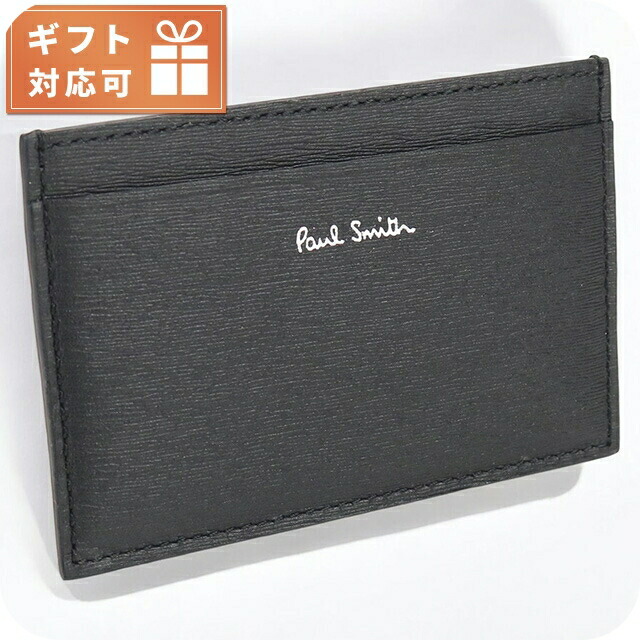 新品タグ付 PS Paul Smith フェイクスエードスカート 42 L paum1a4768031-1a.jpg