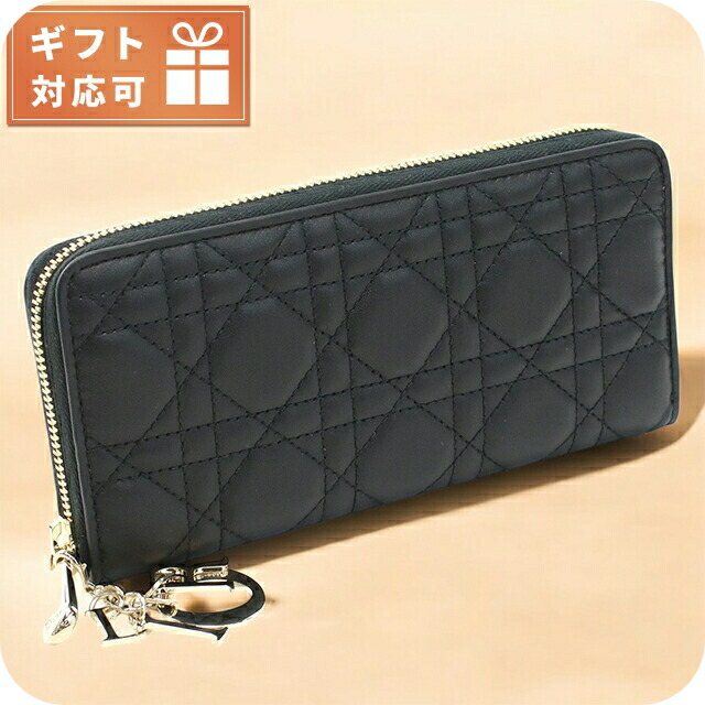 楽天市場】クリスチャン ディオール 長財布 ラウンドファスナー