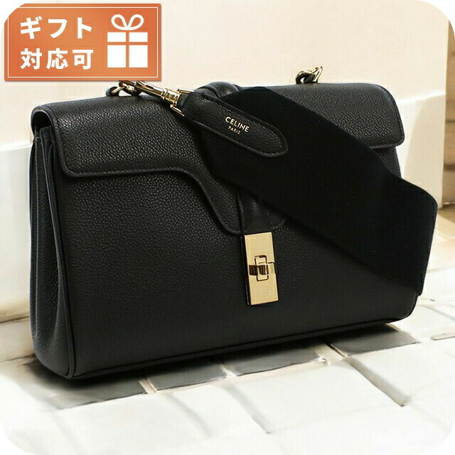 楽天市場】【ｸｰﾎﾟﾝ5%OFF】セリーヌ／CELINE 