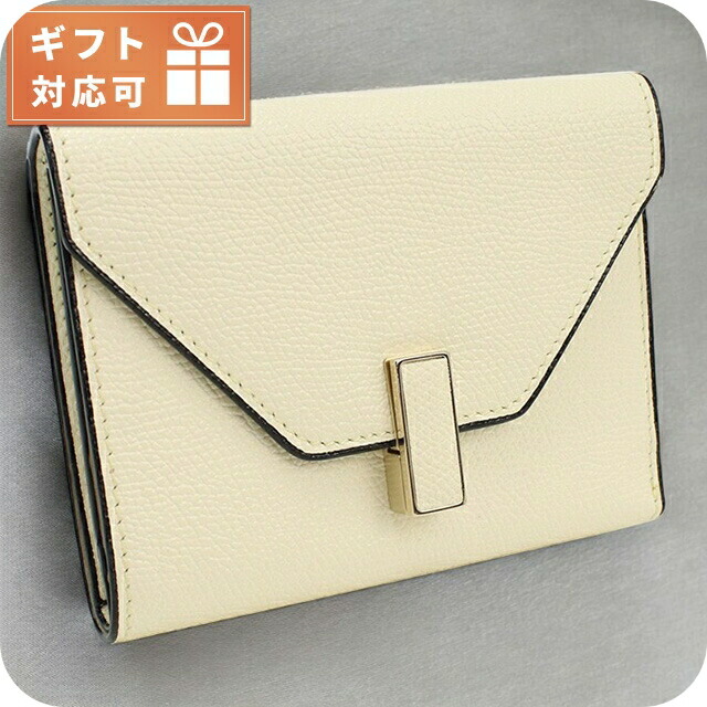希少 Valextra 三つ折り財布 イジィデ レザー ホワイト 付属品付き 楽天市場】【中古】Valextra（ヴァレクストラ） イジィデ