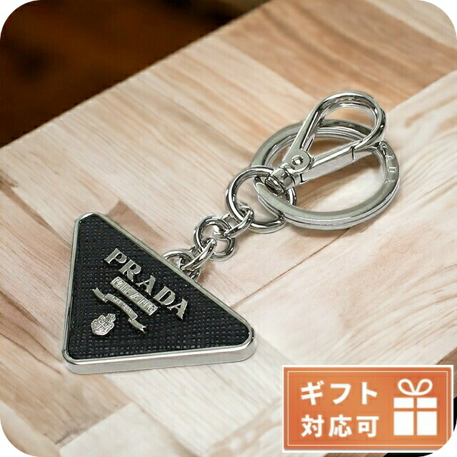 PRADA プラダ キーホルダー アクセサリー プラダ キーリング/キーホルダー アクセサリー レディース