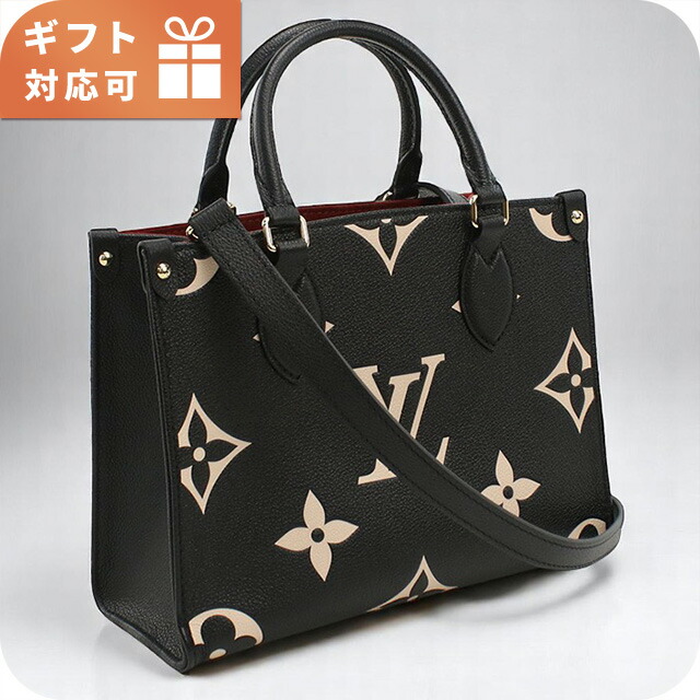Louis Vuitton トートバッグ LOUIS VUITTON ルイヴィトン トートバッグ メンズ レディース