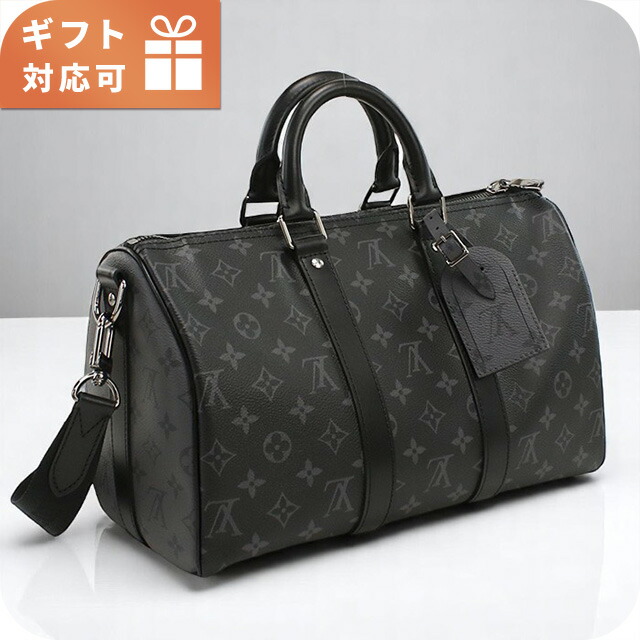 【鑑定済】 キーポル バンドリエール 45 モノグラム ボストンバック ルイ・ヴィトン(LOUIS VUITTON)ルイ・ヴィトン キーポル バンド